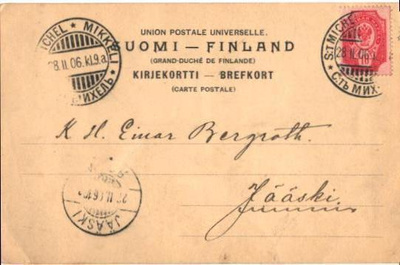 KIRJEKORTTI MIKKELI GRANG-DUCHE DE FINLANDE- JÄÄSKI