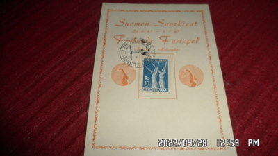 LOISTO KUNNOSSA suomen suurkisat 1947 postikortti leimalla