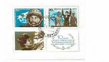 CCCP BL 89 LUETT. 1,3€