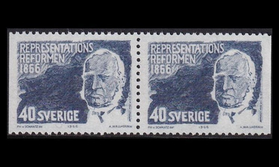 Ruotsi 553DD ** Kaksikamariset valtiopäivät (1966)