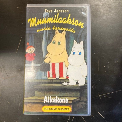 Muumilaakson uusia tarinoita - Aikakone VHS