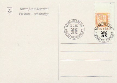 ERIKOISLEIMA , Herättäjäjuhlat, Suomussalmi 3.7.1987