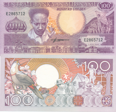 Suriname 100 Gulden 1988 P133 #530