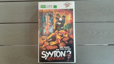 VHS: Tri Mudd - Syytön? Syyllinen? (Denis Weaver 1980/?)