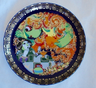 SEINÄLAUTANEN ROSENTHAL B. Wiinblad Aladin ja Taikavalo nr.7