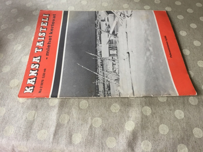 KANSA TAISTELI 2/1976 HYVÄ