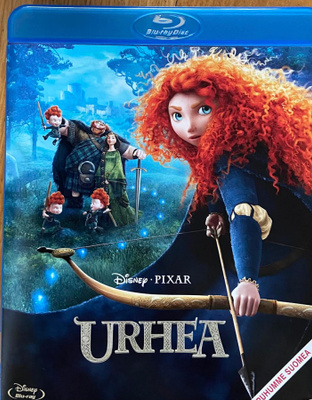 Urhea blu-ray