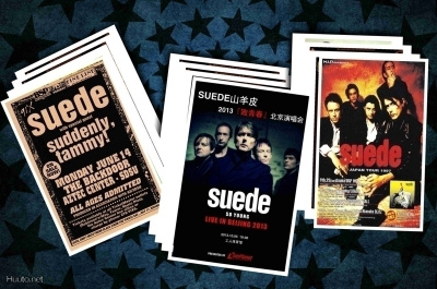 SUEDE -- postikorttisetti   (Upea Lahja !!) #1