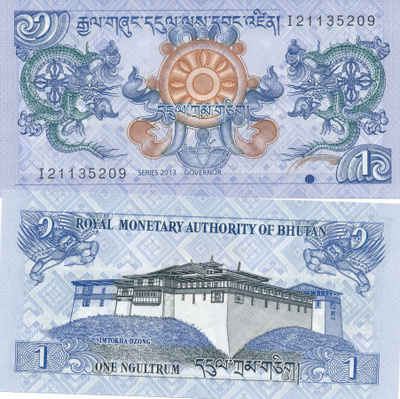 Bhutan 1 Ngultrum 2013 P27 #83