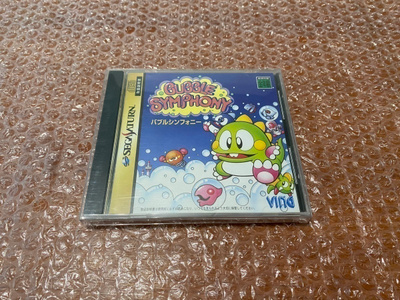Sega Saturn Bubble Symphony