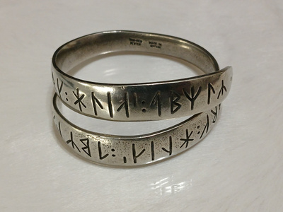 Vintage Norwegian O.B.I. Pewter rannekoru rannerengas
