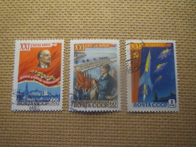 CCCP 1959: kommunistipuolueen 21. kongressi