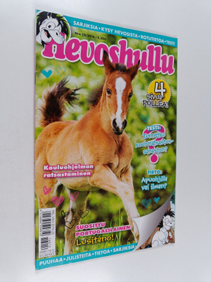 Hevoshullu 12/2016