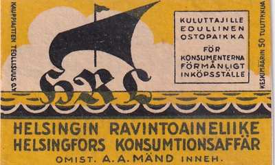 Helsinki, Helsingin Ravintoaineliike, A. A. Mänd   3/13