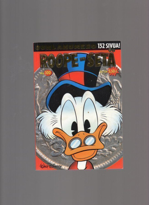 Roope-Setä n:o 300  08/2004 Juhlanumero. Taskukirja
