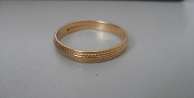 Kalevala 18K Uskelan Kultasormus koko 19,5