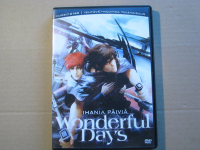 WONDERFUL DAYS - Ihania päiviä ( Anime )