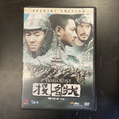 Warlords (special edition) 2DVD