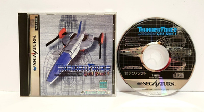 Saturn - Thunder Force Gold Pack 1 (CIB, NTSC-J)