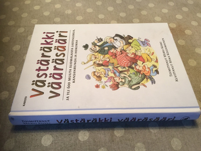 MERVI KOSKI VÄSTÄRÄKKI VÄÄRÄSÄÄRI HYVÄ