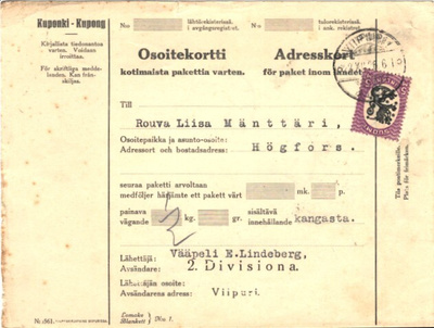 OSOITEKORTTI VIIPURI 1-HÖGFORS