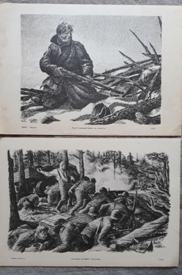 ERKKI TANTTU RINTAMATAIDE 1942 2kpl