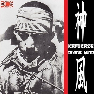 KAMIKAZE-DIVINE WIND kokoelma ...80`s japani punk klassikko