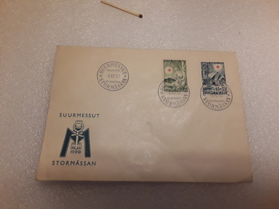 Helsingin suurmessut + Sauna postimerkki x 2 kpl. 1950