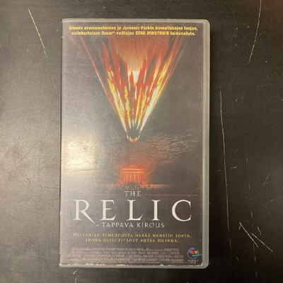 Relic - tappava kirous VHS