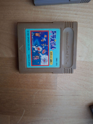 Game boy Doraemon 2 Animal Wakusei Densetsu JPN