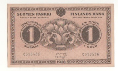 1 markka 1916, JÄR-The,  taittamaton seteli.
