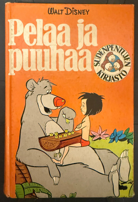 PELAA JA PUUHAA / 1. PAINOS / WALT DISNEY