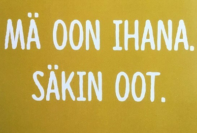 Ihana
