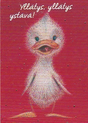 Postikortti, Eläinaihe, eläimet ,lintu / linnut