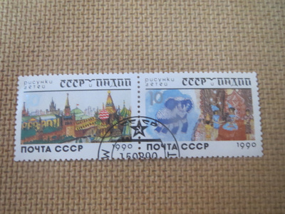 CCCP 1990: CCCP ja Intia lasten piirroksissa