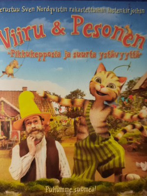 VIIRU JA PESONEN- PIKKUKEPPOSIA JA SUURTA YSTÄVYYTTÄ BLU-RAY