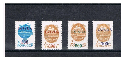 Latvia 1991 - Lisäpainamat CCCP merkeille (4)  ++