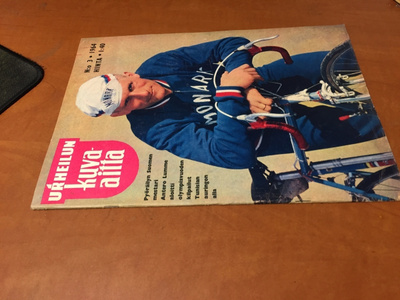 URHEILUN KUVA-AITTA 3/1964 HYVÄ