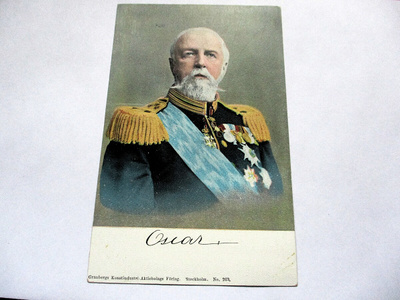 Oscar *