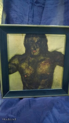 PETRI PETRIEn taidemaalaus " A wild thing "