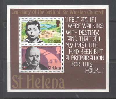 St Helena Churchill blokki postituoreena.