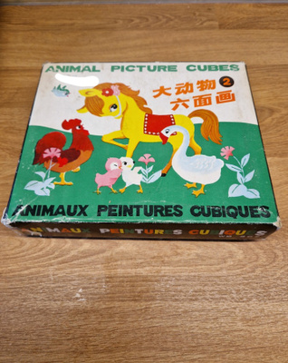 Vintage lasten lelu, eläin kuutiot