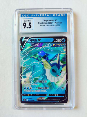Vaporeon V Eevee Heroes 015/069 CGC 9.5