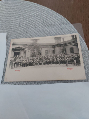 5 Viipuri