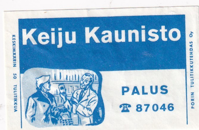 Palus, Keiju Kaunisto   b563