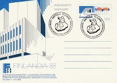 ERIKOISLEIMA , Helluntaikonferenssi, Hattula 18.6.1986