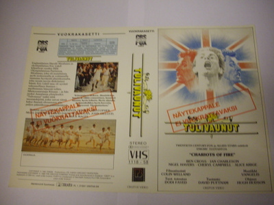 Vhs kansipaperi Fix - TULIVAUNUT  (Sis.postikulut)