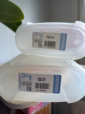 Orthex 2 x säilytyspurkki 1,5 l keltaisella kannella!