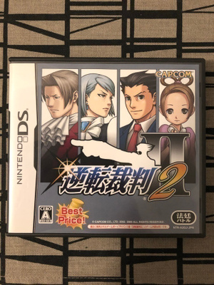 Phoenix Wright: Ace Attorney - Justice for All (DS)