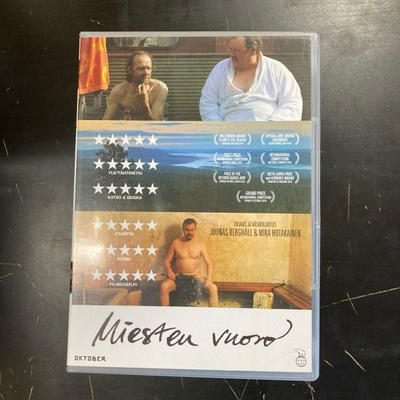 Miesten vuoro DVD